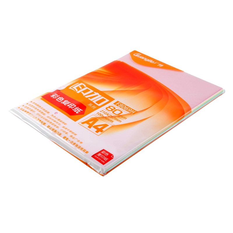 广博A4/80g彩色复印纸100张/包 3包装 深系5色混装 彩色打印纸 手工折纸彩色卡纸 手工纸 千纸鹤纸