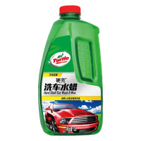 龟牌(Turtle Wax)2L大桶 硬壳洗车液洗车水蜡洗车浓缩液G-4010R3+镀膜剂480ml+海绵+毛巾