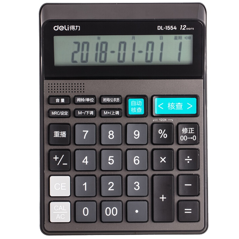 得力(deli)1554语音计算器 办公计算机 12位数大屏幕计算器 水晶透明按键计算器 办公用品 深灰