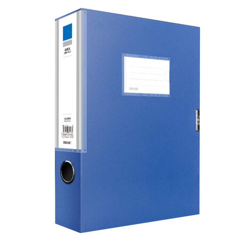得力5683 A4塑料文件盒档案盒 加厚资料盒 财务凭证考试收纳 1只55mm
