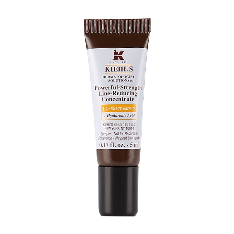 科颜氏维生素C紧致亮肤精华乳液 5ml