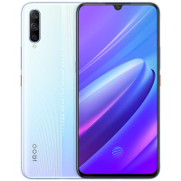 vivo iQOO 12+128G 羽光白 全面屏拍照手机 骁龙855电竞游戏 全网通4G手机