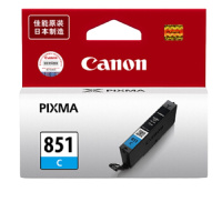 佳能(Canon) CLI-851C 青色墨盒适用IP7280/MX728/928/IX6780/6880