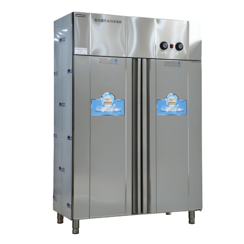 今创美厨热风循环工程款消毒柜商用立式双门720L碗柜餐厅酒店饭店学校单位食堂厨房消毒碗柜保洁柜