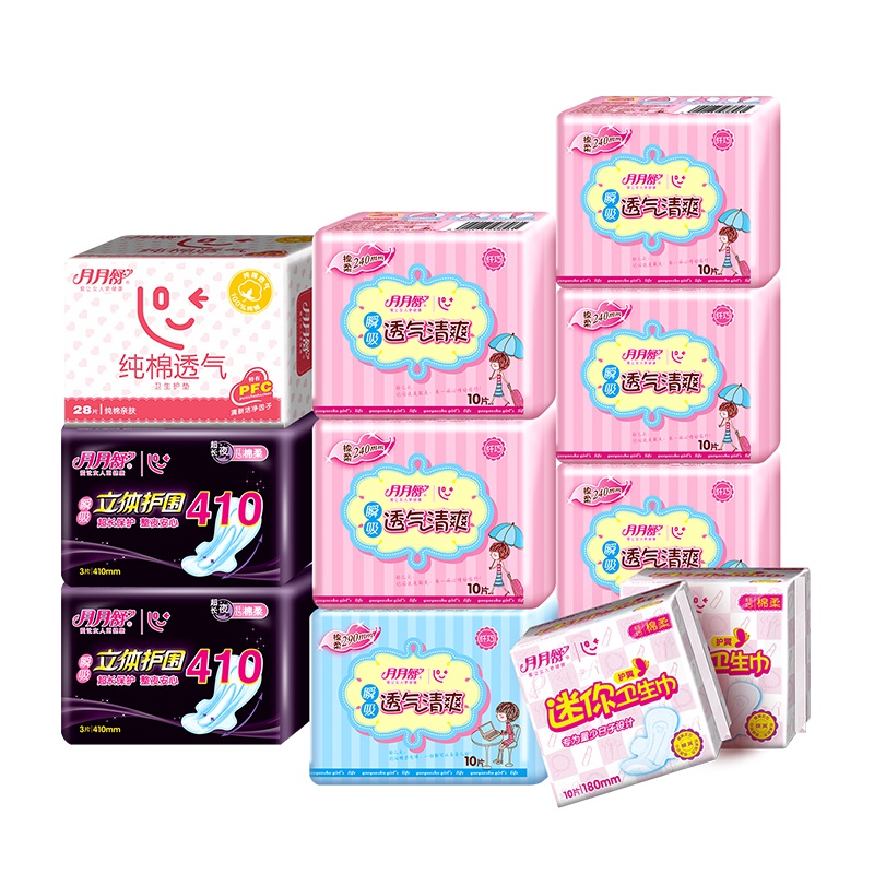 月月舒(yueyueshu)卫生巾瞬吸棉柔轻薄透气护翼超长纤巧型 日用+夜用组合6包套装 姨妈巾