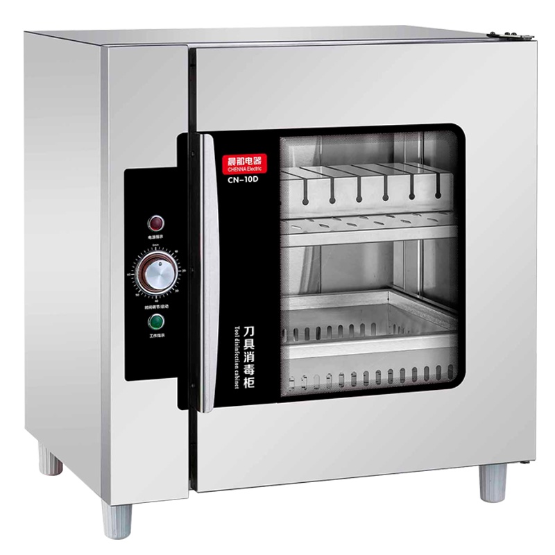 晨那(CHENNA)消毒柜 CN-10D紫外线刀具消毒柜商用立式 热风循环餐具保洁柜 酒店饭店餐厅厨房菜刀砧板消毒柜