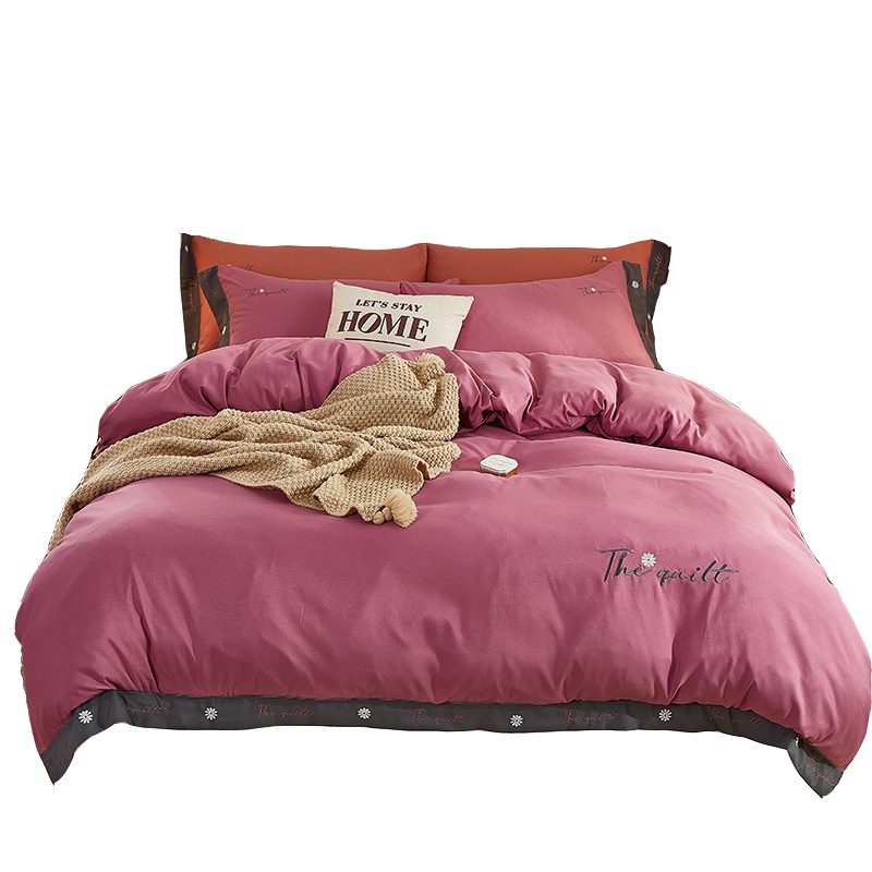 唛乐斯Mallas网红款北欧风格水洗真丝莫代尔绣花宽边床品四件套