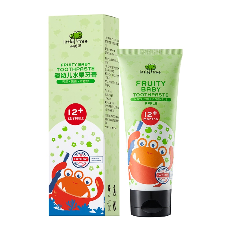 小树苗(little tree)儿童护理牙膏 婴幼儿水果牙膏苹果味70g 无色素无氟 适合1-6岁