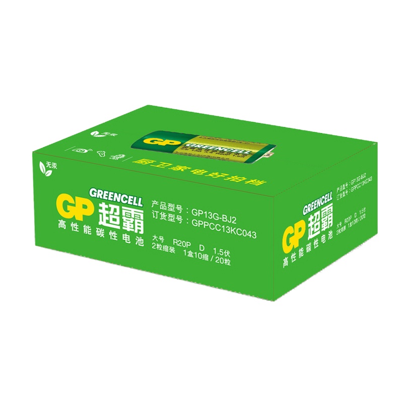 超霸 1号大号碳性电池干电池20粒装 R20P