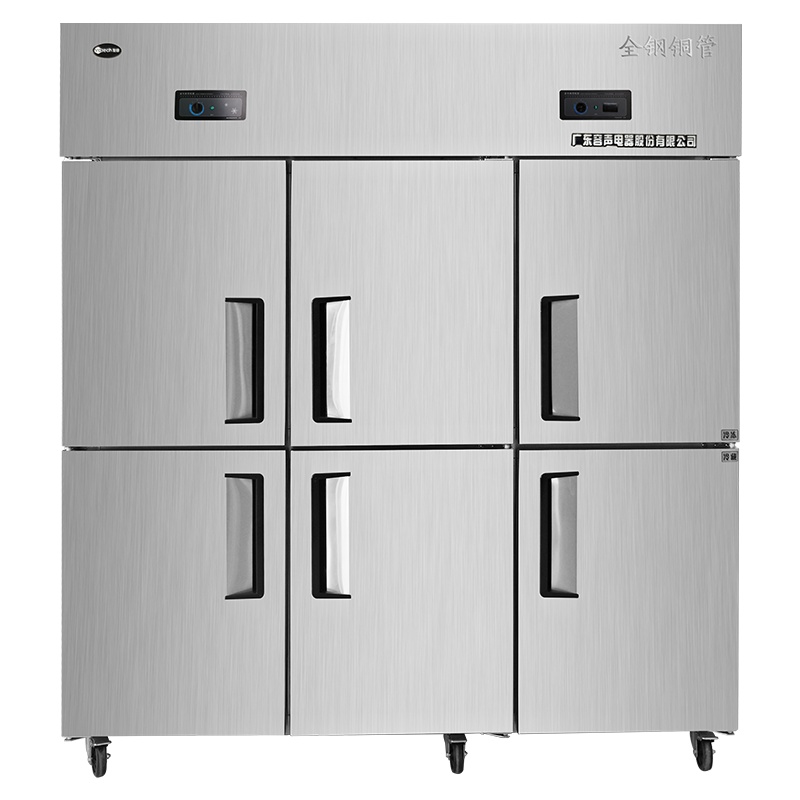 友田YOUTIAN商用六门冰箱酒店饭店厨房冰柜冷柜大容量立式冷藏餐饮店冷藏冷冻6开门