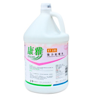 白云康雅起蜡水地面起蜡剂除蜡剂清洁剂