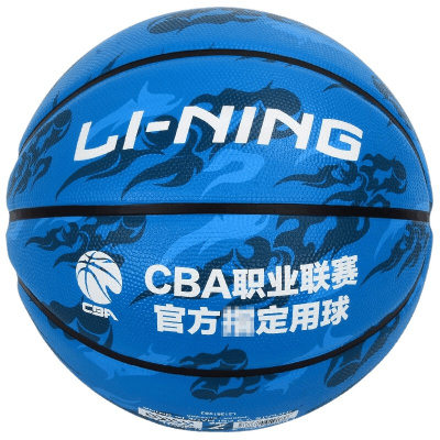 李宁LI-NING篮球CBA室内外训练耐打蓝球水泥地耐磨橡胶7号篮球 LBAK607系列