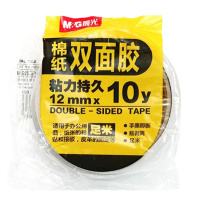 晨光(M&G) DT 双面胶24MM 12个一包 80344