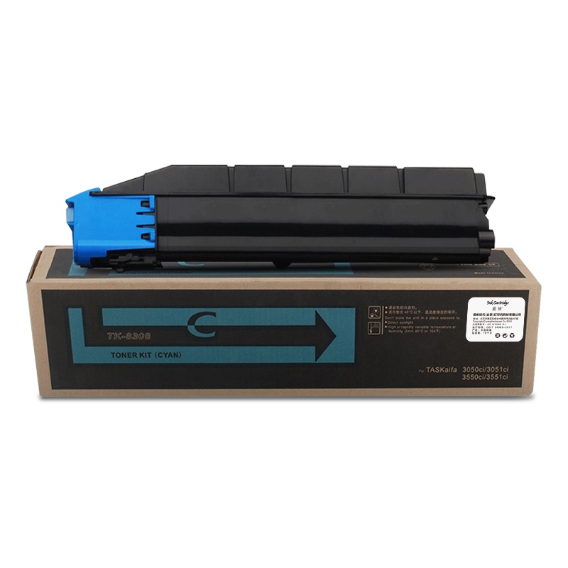 盈佳 KY-TK-8308C蓝色粉盒 适用:京瓷 3050ci/CS3051ci/3550ci/3551ci