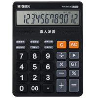 晨光(M&G)文具黑色语音型计算器 818冲锋号桌面计算机