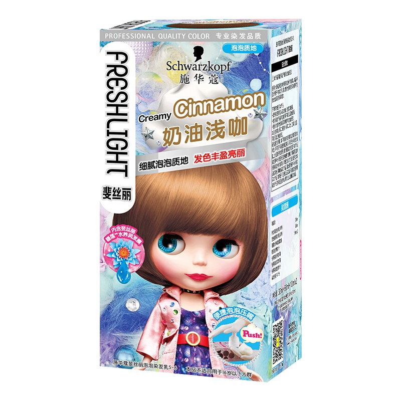 施华蔻斐丝丽泡泡染发乳奶油浅咖110ml