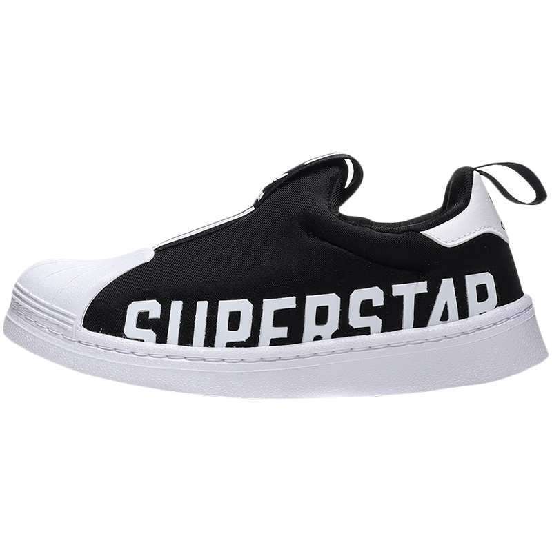 adidas阿迪达斯三叶草童男小童4-10岁SUPERSTAR小童鞋EG3398