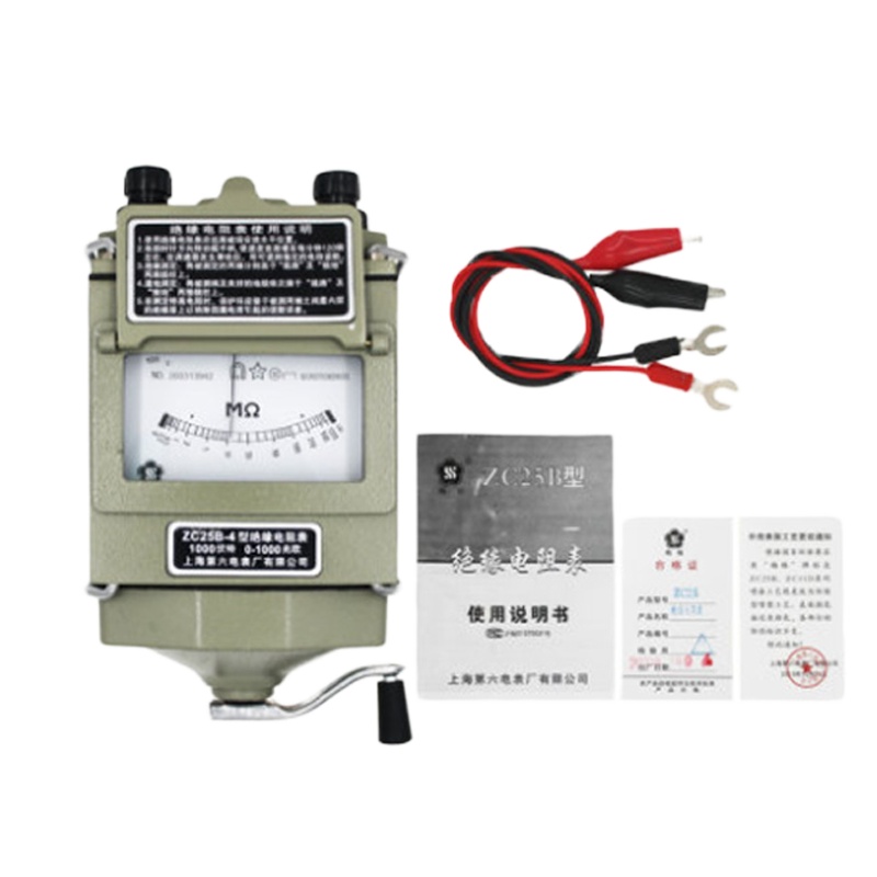 企采严选 上海六表厂梅格摇表500v兆欧表 电工ZC25B-4
