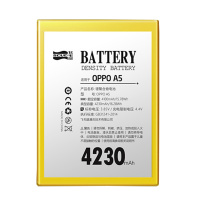 飞毛腿适用于 OPPO A5电池大容量 a5手机电池 A五魔改 BLP673 PBAT00 PMAM00原装正品oppo