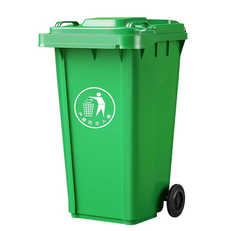 花色(stylor)加厚物业小区公用室外环保分类塑料带盖医疗环卫户外垃圾桶酒店 大号商用蓝色带轮120L