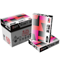 APP/经典小钢炮 复印纸 A3 70g 500张/包 5包/箱