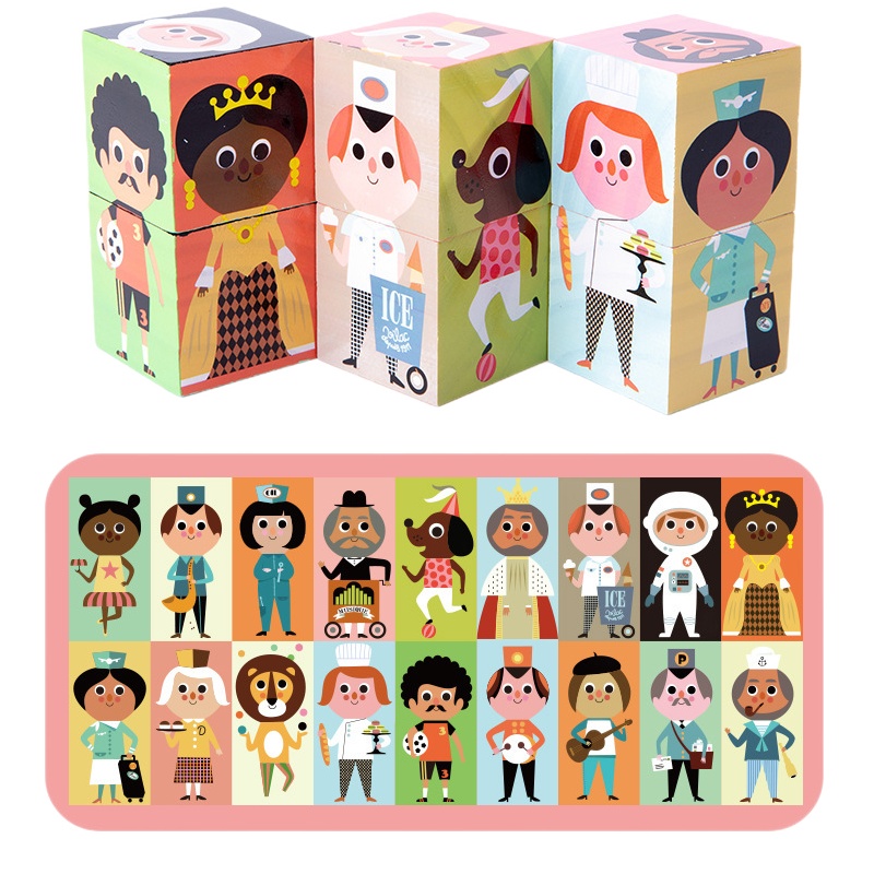 【拼购专享】儿童百变人物拼图积木益智拼搭六面画3D立体积木玩具