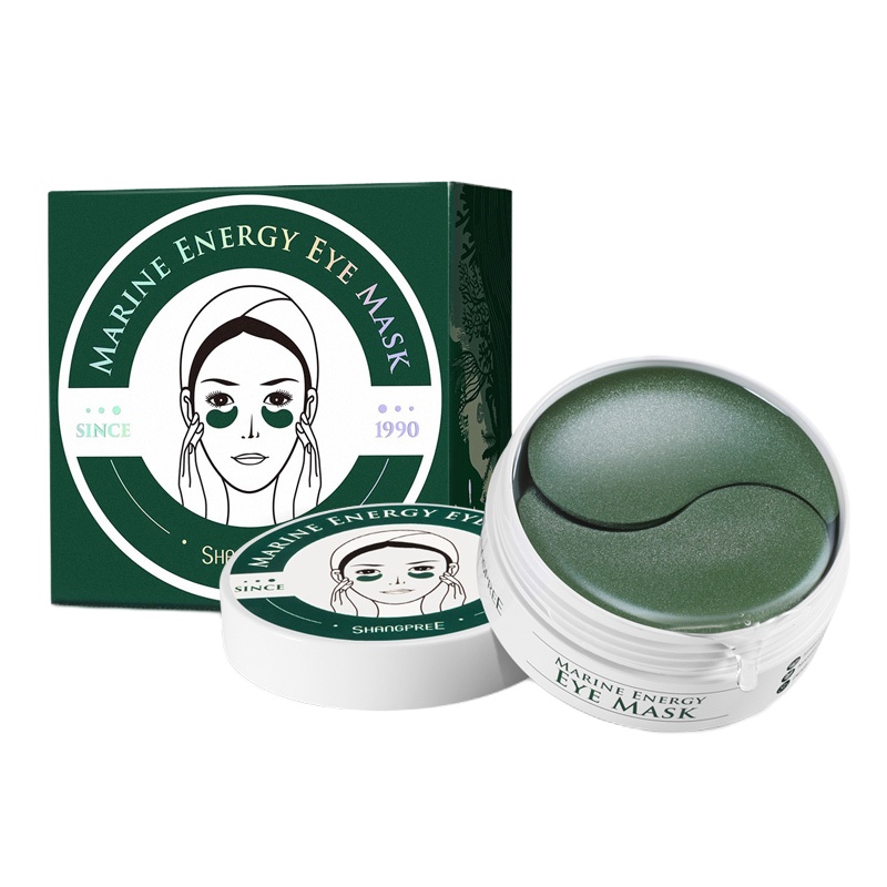 香蒲丽绿公主眼膜贴祛淡化细纹黑眼圈消眼贴眼袋紧致抗皱60片