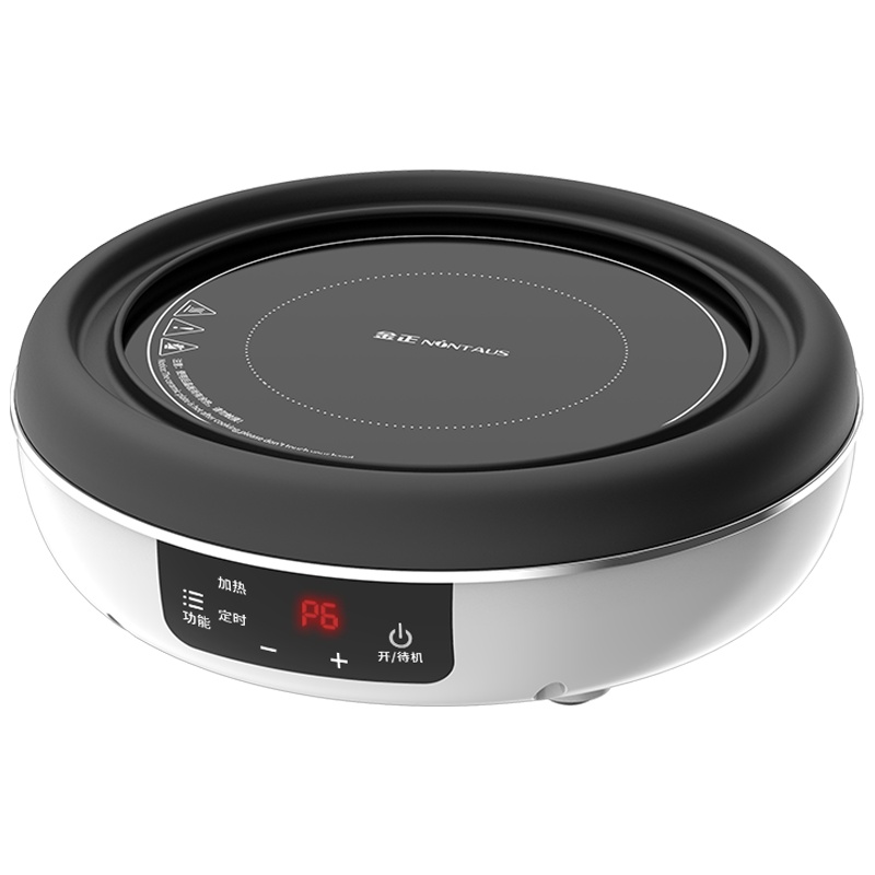 金正（NiNTAUS）电陶炉 白色烤盘家用爆炒大功率小型迷你电磁炉电热茶炉煮茶圆形JZTL-20d07