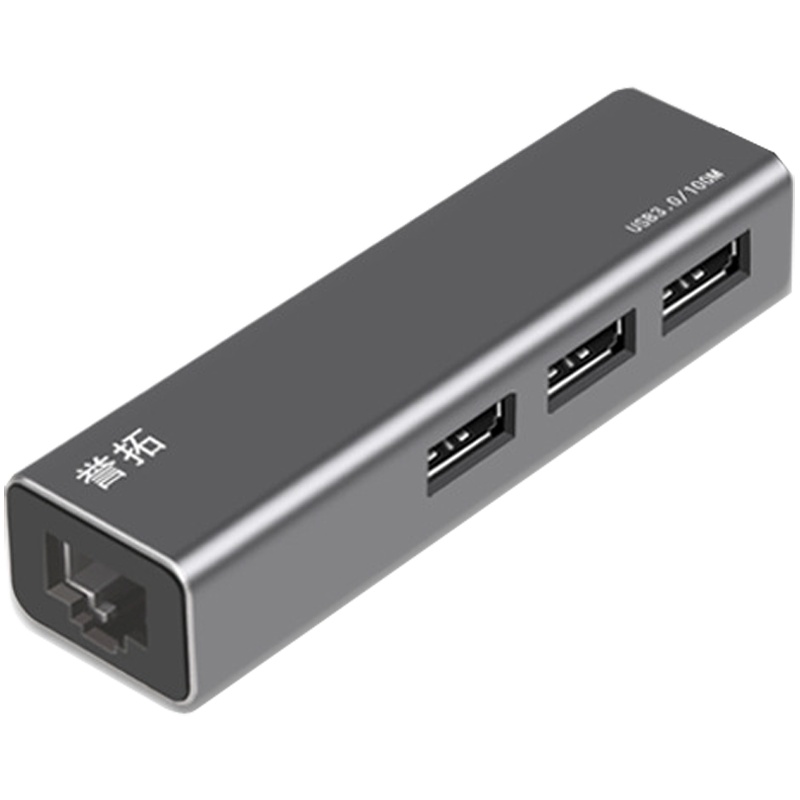 酷猫(my cool cat) hdmi转vga转换器 带音频带供电高清线接口电脑电视投影仪视频接头 转接线 黑色