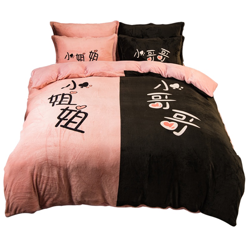 [3秒速暖]沿蔻家纺 大版加厚保暖珊瑚绒卡通四件套冬季雪花绒韩版法莱绒水晶绒被套床单1.5m/1.8m床