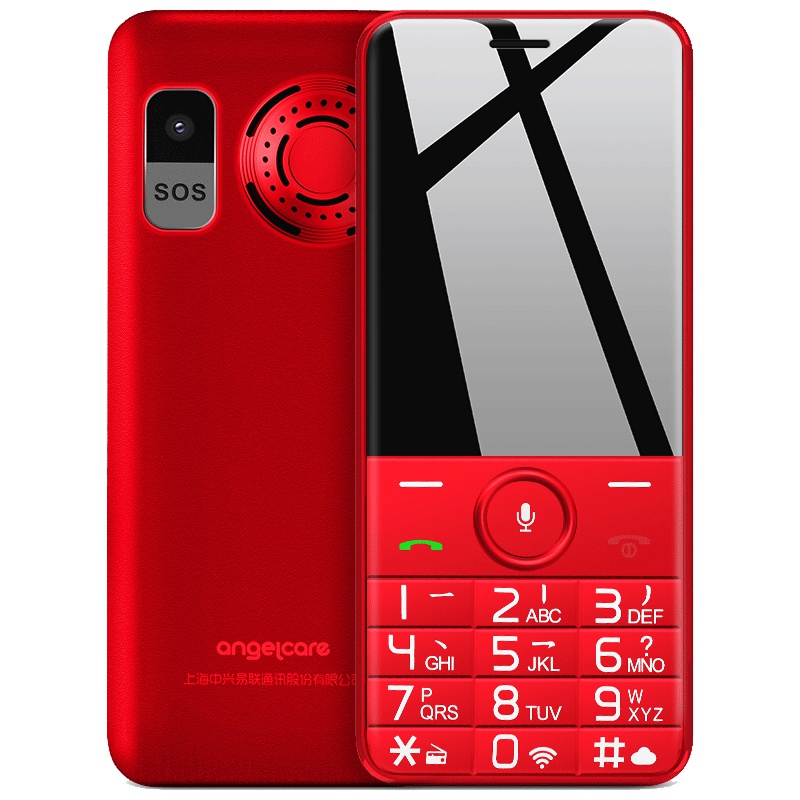 守护宝 上海中兴 K199 移动联通4G 电信volte wifi热点AI语音智能老年机 双卡双待老人机 典雅红