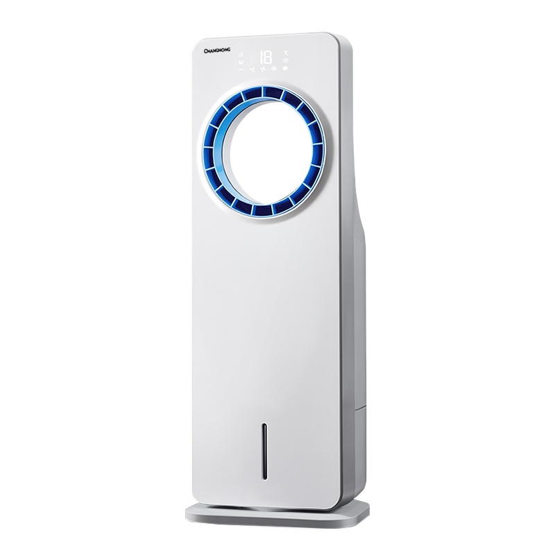 长虹(CHANGHONG)遥控电风扇家用立式空气负离子无叶台式移动空调扇CFS-WY1802
