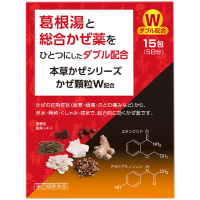 本草本草感冒颗粒1.1g*15包