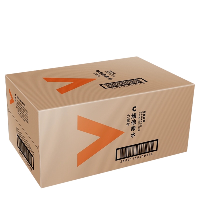 农夫山泉维他命水柑橘风味维生素饮料500mlx15