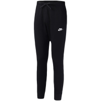 NIKE男装休闲长裤针织舒适跑步健身束脚裤运动长裤BV2763