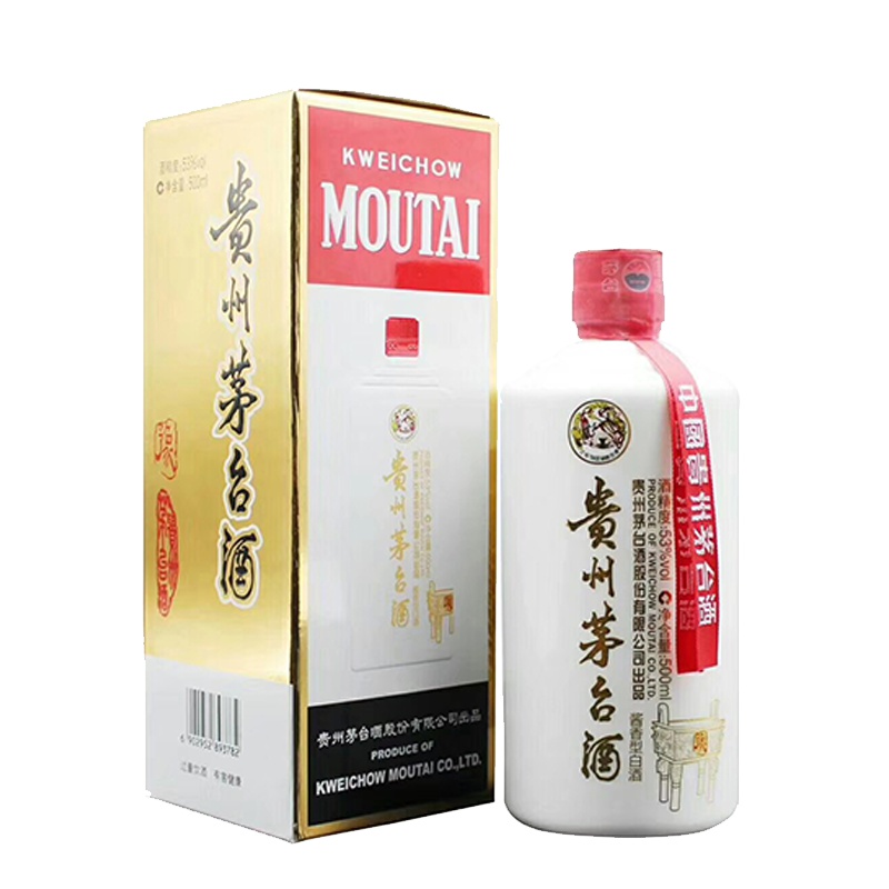 贵州茅台酒 53度 豫鼎中原 500ml 单瓶装