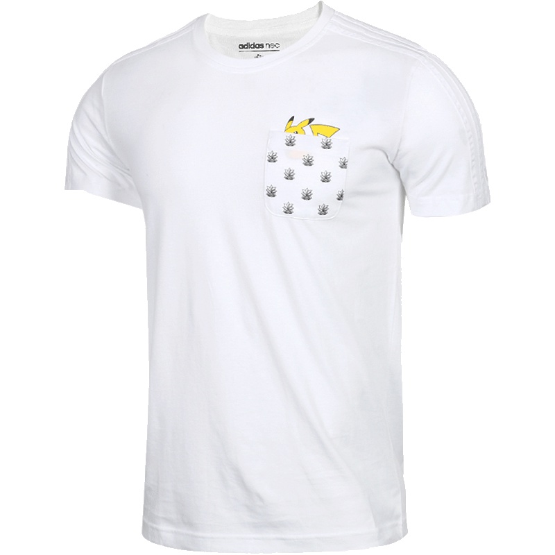 Adidas阿迪达斯NEO短袖男装2019夏季新款圆领休闲T恤FM0326