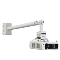 投影仪吊架 可伸缩调节 43cm~65cm