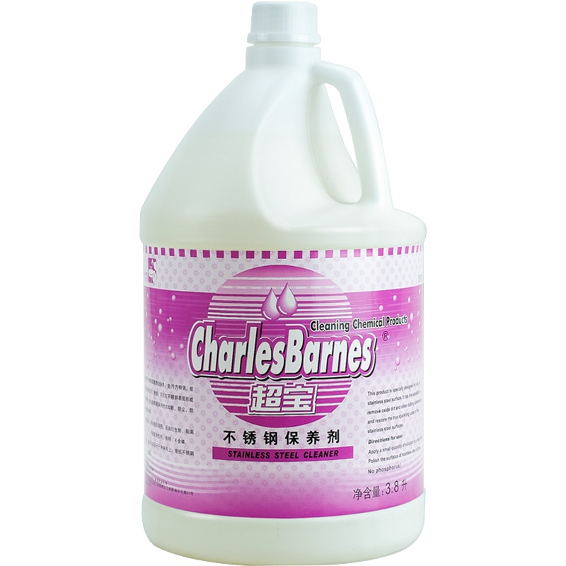 超宝 不锈钢保养剂清洁剂光亮油酒店大唐物业食堂电梯保养油去手印护理清洗液3.8L