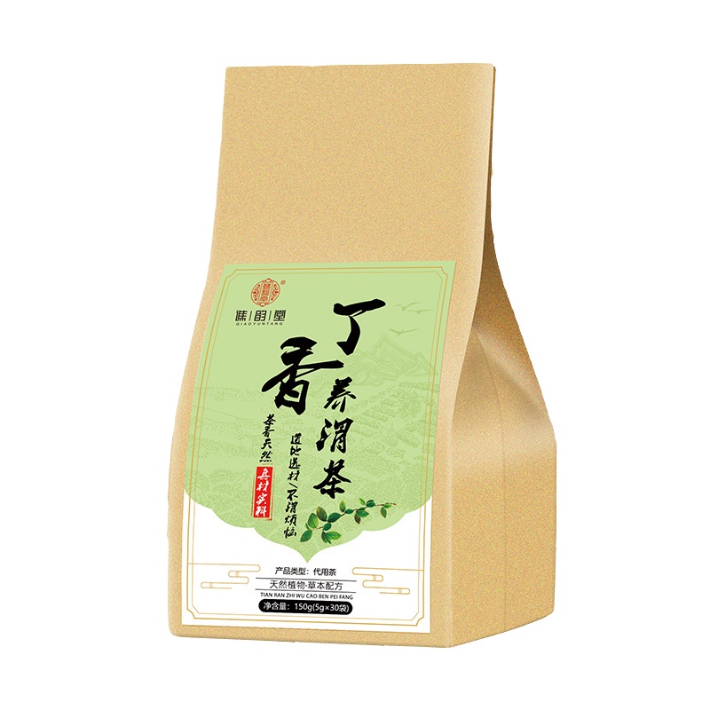 [买2送1 买3送2]谯韵堂丁香养渭茶150g/袋30小包猴头菇黄精沙棘茯苓袋泡茶