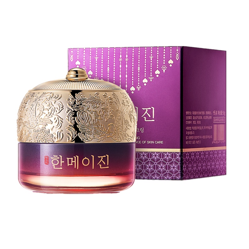 [两件5折]韩美肌美白祛斑霜国妆特字祛黄去斑提亮肤色嫩白皙白肌肤老人斑雀斑色斑熬夜斑产后斑色素沉淀植物萃取自然祛斑霜