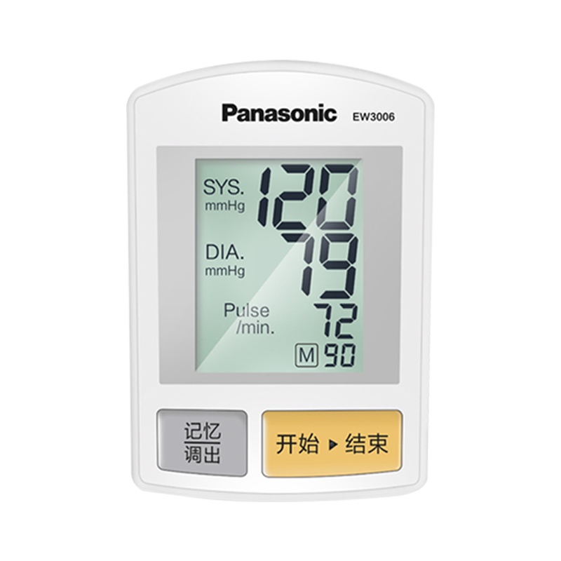 松下腕式血压计EW3006 (G425)