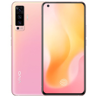vivo X50 8GB+128GB 浅醺 5G全网通 专业影像旗舰 拍照游戏全面屏大电池手机