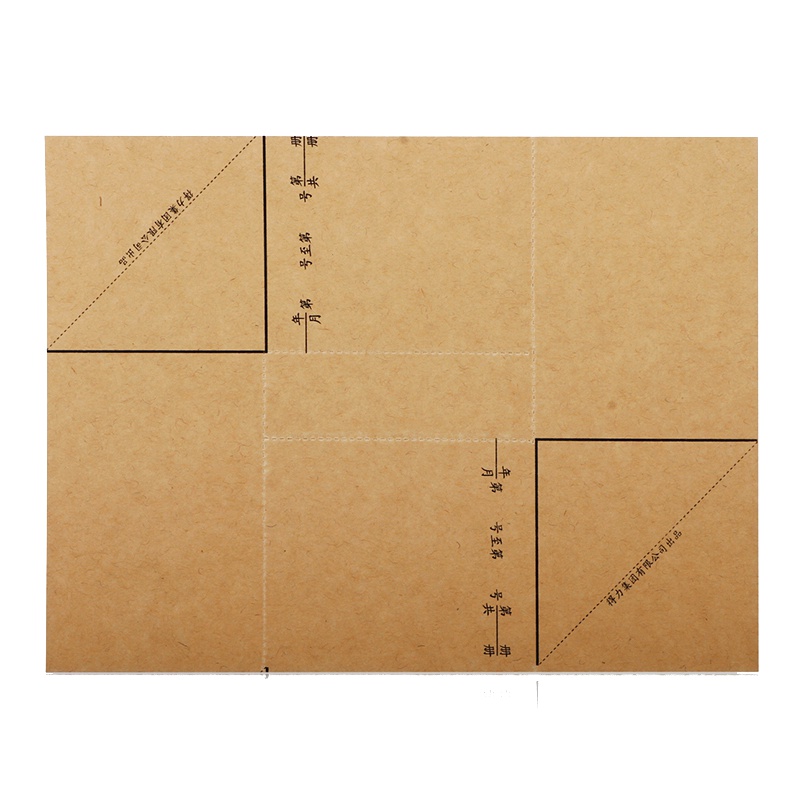 得力deli3481凭证包角纸150g加厚牛皮纸棕黄色记帐凭证包角财务专用5包装