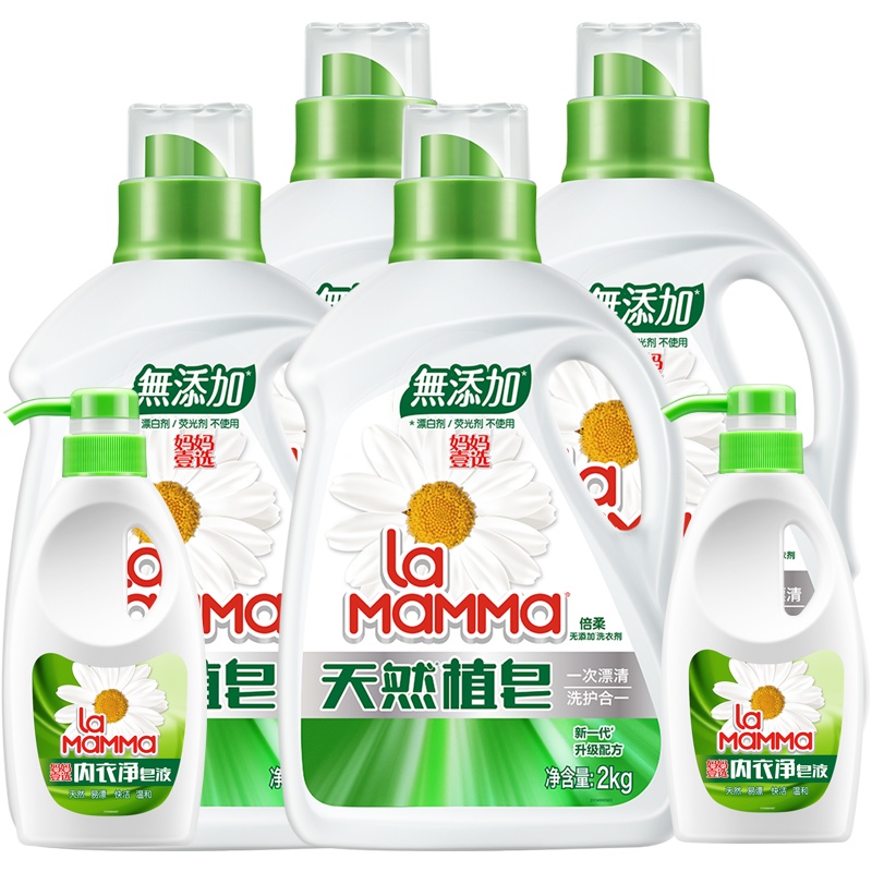 (17.2斤)妈妈壹选天然洗衣皂液植皂洗衣液倍柔2kg x 4+内衣皂液300g x 2 量贩装 威露士出品