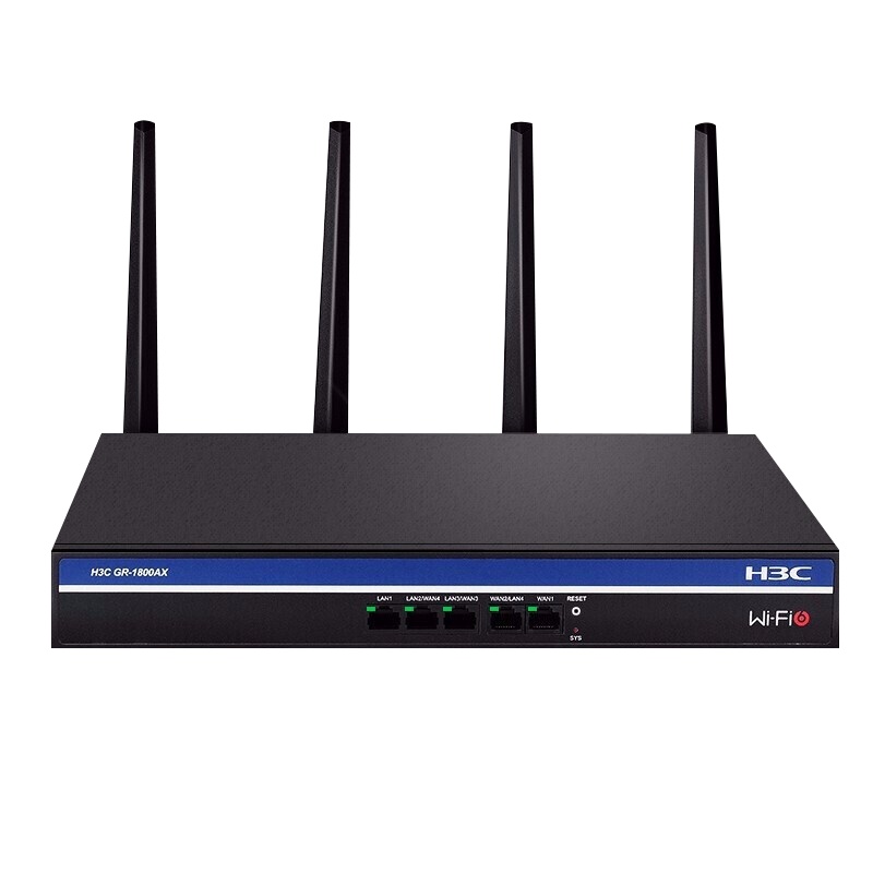 华三(H3C)GR-1800AX 1800M双频全千兆企业级WiFi6无线路由器VPN网关