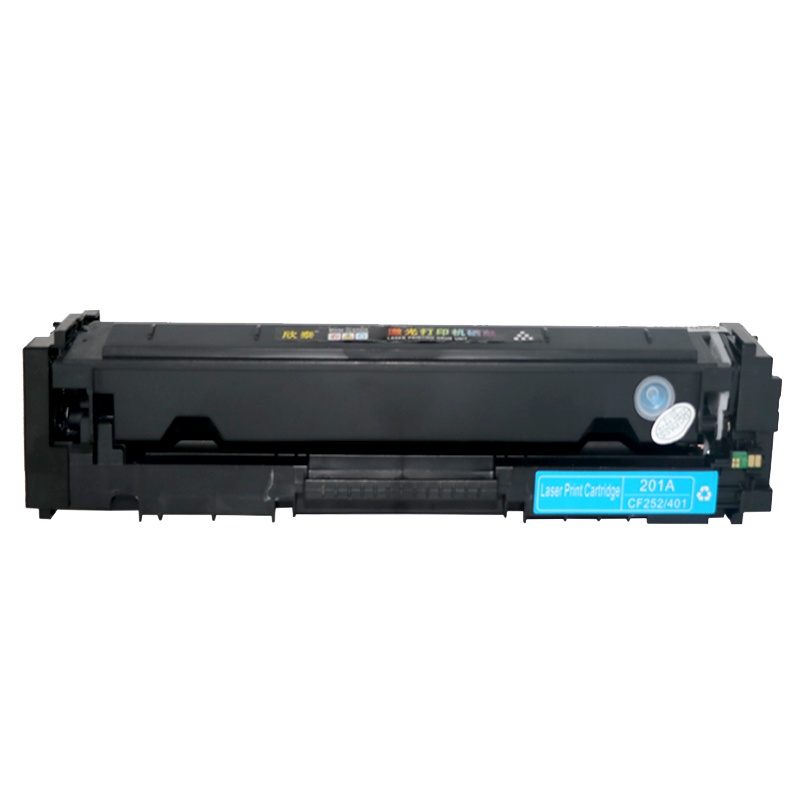 欣泰 LBP611cn硒鼓佳能613cdw粉盒MF633cw 631cn 635cx打印机045墨盒