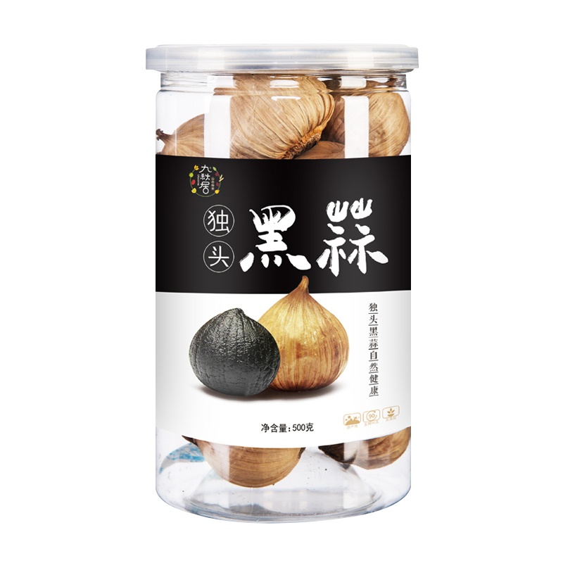 九秋居黑蒜250g*2瓶家庭装黑蒜头独头黑蒜大蒜独头黑蒜