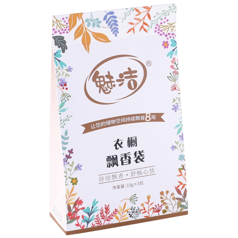 权夫人3包装薰衣香料包衣橱飘香袋香包随身室内车内鞋柜卧室干花香包