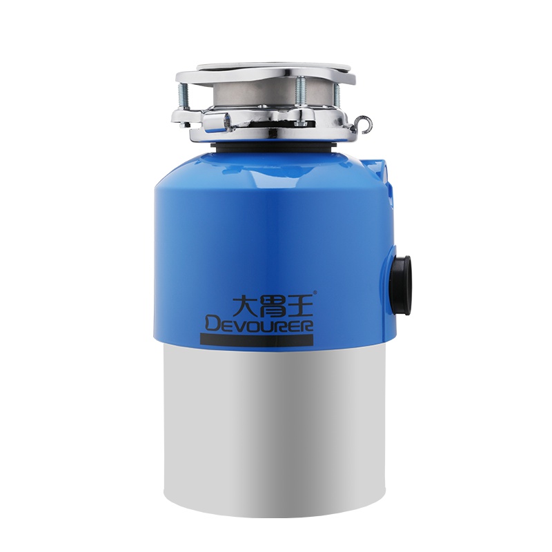 大胃王 DevourerA55E 中餐厨房垃圾处理器 家用厨余垃圾粉碎机 食物垃圾处理器 全自动静音